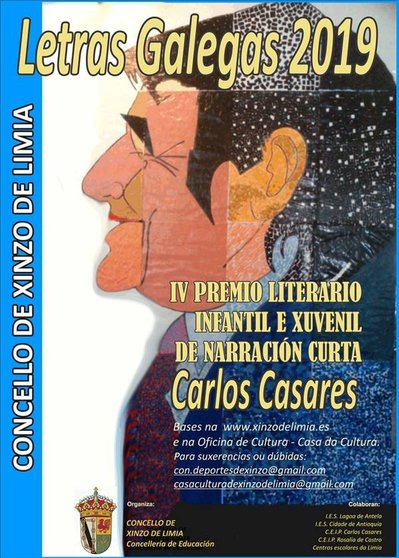 CARTAZ IV PREMIO CASARES