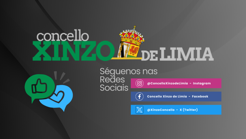 Redes Sociais Concello de Xinzo de Limia
