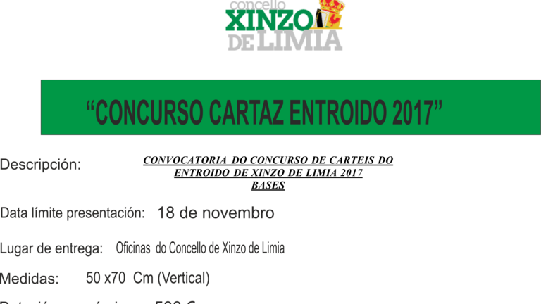 concurso cartaz entroido 2017-2