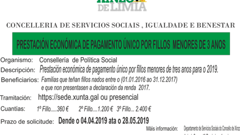 axudas fillos menores 3 anos