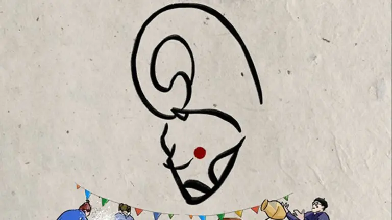 Detalle_Cartel_Entroido_Xinzo_2019