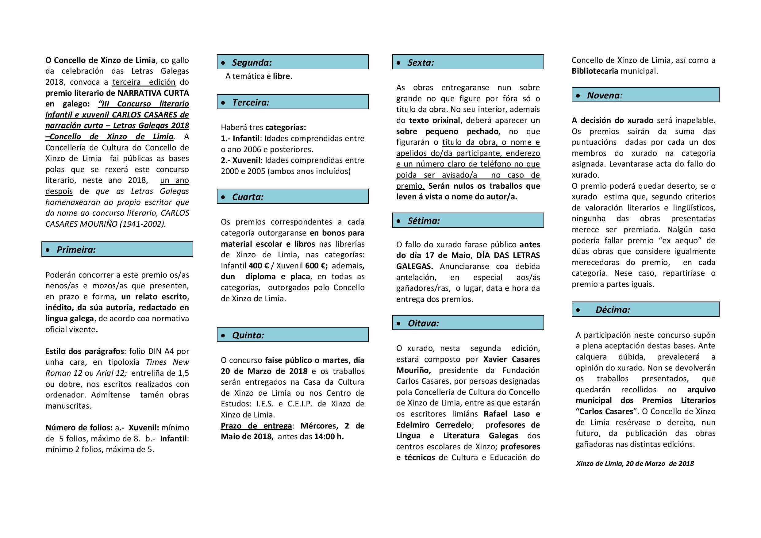 Bases do Premio Literario CARLOS CASARES 2018-page-001