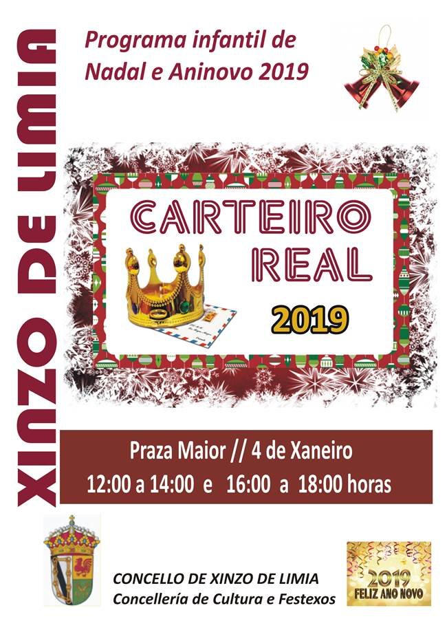 CARTEIRO REALA 2019